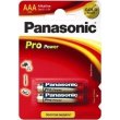 Батарейка Panasonic PRO POWER лужна AAA блістер, 2 шт.