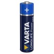 Батарейка VARTA LONGLIFE Power лужна AAA блістер, 4 шт.