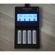 Зарядний пристрій Panasonic Flagship Charger, для АА/ААА акумуляторів