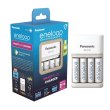 Зарядний пристрій Smart-Quick  Charger + Акумулятор Eneloop NI-MH  AA 2000 мАг, 4 шт.