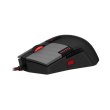 Мишка AOC AGON AGM700 ігрова, 1600dpi., 8кн., RGB PMW3389 чорна
