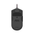 Мишка AOC AGON AGM700 ігрова, 1600dpi., 8кн., RGB PMW3389 чорна