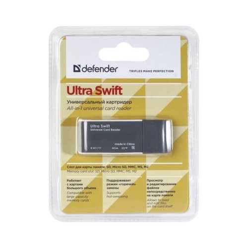 Card Reader Reader, 12-in-1, зовнішній USB2.0 Defender
