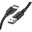 Кабель USB 2.0 AM-Type-C M, 2 м, 3.0A, (18W) Nickel Plating Чорний, US287 UGREEN