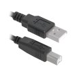 Кабель USB AM-BM, 3.0 м, USB04-10 Defender