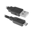 Кабель USB AM-Type C M, 1.0м, чорний, 09-03 PRO Defender