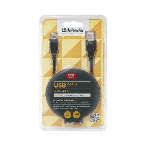 Кабель USB AM-Type C M, 1.0м, чорний, 09-03 PRO Defender