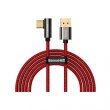 Кабель USB3.1 AM-Type-C M, 1 м, 66W, 90° Червоний, Legend Series Elbow CATCS Baseus