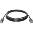 Кабель USB AM-BM, 5.0 м, чорний, USB04-17 Defender