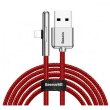 Кабель USB3.1 AM-Lightning M, 2 м, 1.5A, 90° з кольоровою індикацією Червоний, CAL7C Baseus