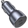 Автозарядка 2xUSB 40W (USB-C) QC 3.0+ Косм. Сіра (CD213) UGREEN