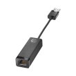 Перехідник USB 3.0  --> Ethernet RJ45, HP