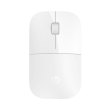 Мишка бездротова HP Z3700 White
