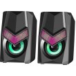 Акустична система 2.0 Defender Solar 1 6Вт RGB USB