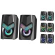 Акустична система 2.0 Defender Solar 1 6Вт RGB USB