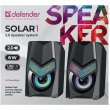 Акустична система 2.0 Defender Solar 1 6Вт RGB USB