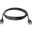 Кабель USB AM-AF (продовжувач), 3.0 м, чорний, 02-10 Defender