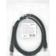 Кабель USB AM-AF (продовжувач), 3.0 м, чорний, 02-10 Defender