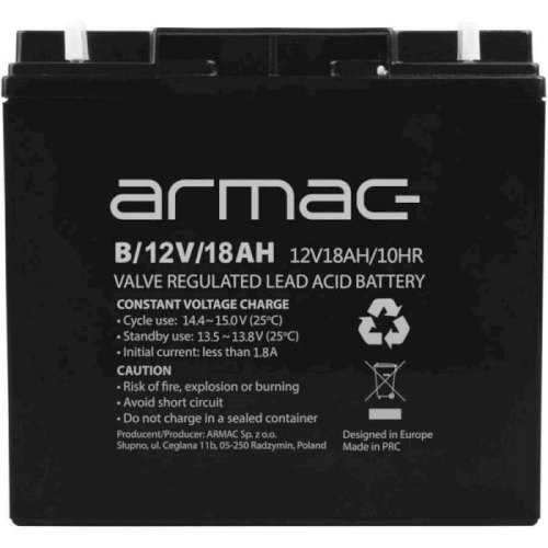 Акумуляторна батарея ARMAC 12V, 18 A