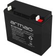 Акумуляторна батарея ARMAC 12V, 18 A