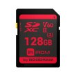 Memory card Secure Digital  128Gb GoodRAM IRDM SDXC V60 UHS-II U3 Retail