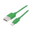 Кабель для iPhone 5/6/Ipad 4, 0.15м, зелений, Manhattan