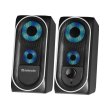 Акустична система 2.0 Defender Solar 2 8Вт RGB USB