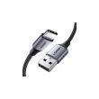 Кабель USB 2.0 AM-Type-C M, 3 м, 3.0A, (18W) Nickel Plating Aluminum Braid Косм сірий, US288 UGREEN