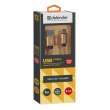 Кабель USB AM-micro BM, 1.0 м, золотистий, 08-03T PRO Defender