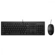 Комплект дротовий HP 225 Wired Mouse and KB, укр