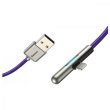 Кабель USB3.1 AM-Lightning M, 1 м, 1.5A, 90° з кольоровою індикацією Пурпуровий, CAL7C Baseus