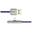 Кабель USB3.1 AM-Lightning M, 1 м, 1.5A, 90° з кольоровою індикацією Пурпуровий, CAL7C Baseus
