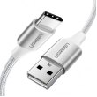Кабель USB 2.0 AM-Type-C M, 2 м, 3.0A, (18W) Nickel Plating Aluminum Braid Білий, US288 UGREEN