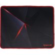 Ігрова поверхня Redragon Capricorn 330х260х3мм, тканина