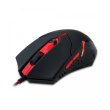 Комплект ігровий Redragon M601-BA, (миша+килимок), 3200 DPI Red LED чорний