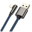 Кабель USB AM-Lightning M, 1 м, 2.4A, 90° Синій, Legend Series Elbow CACS Baseus
