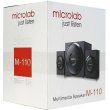 Акустична система 2.1 Microlab M-110, чорна