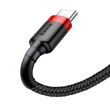 Кабель USB 2.0 AM-Type-C M, 3 м, (20V/3A), (60W) Червоний-Чорний, CATKLF-U91 Baseus
