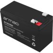 Акумуляторна батарея ARMAC 12V, 9.0 A