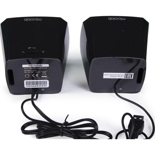 Акустична система 2.0 Microlab B-16, USB, чорна