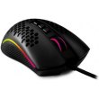 Мишка Redragon Storm M808 RGB Optical, ігрова, 12400dpi., 7кн., Ultralight чорна