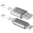 Кабель USB AM-micro BM, 1.0 м, сірий, 08-03LT Defender