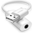 Звукова карта USB AUX jack, TRRS (Mic & Ear), ALC4042 Ugreen Біла US206