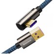 Кабель USB3.1 AM-Type-C M, 2 м, 66W, 90° Синій, Legend Series Elbow CATCS Baseus