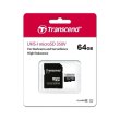 Карта пам'яті Transcend microSD  64GB C10 UHS-I U1 High Endurance (85TB)