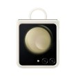 Чохол Samsung F731 (Flip 5) EF-PF731TUEGUA Silicone Case with Ring, Cream