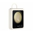 Чохол Samsung F731 (Flip 5) EF-PF731TUEGUA Silicone Case with Ring, Cream