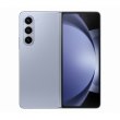 Смартфон Samsung Galaxy Fold5 12/512GB (F946) Icy Blue
