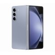 Смартфон Samsung Galaxy Fold5 12/512GB (F946) Icy Blue