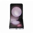 Смартфон Samsung Galaxy Flip5 8/512GB (F731) Lavender